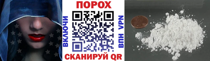Амфетамин VHQ  Липецк 