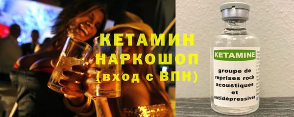 гидропоника Новозыбков