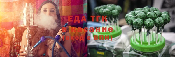 дживик Остров