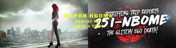 mdpv Весьегонск