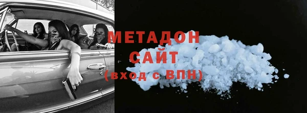 гидропоника Новозыбков