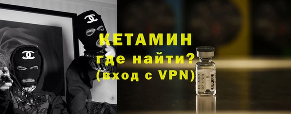 бошки Аркадак