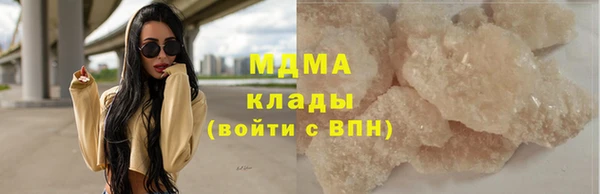 дживик Остров