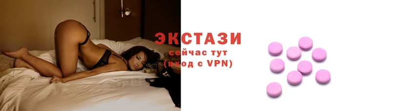 гидропоника Новозыбков
