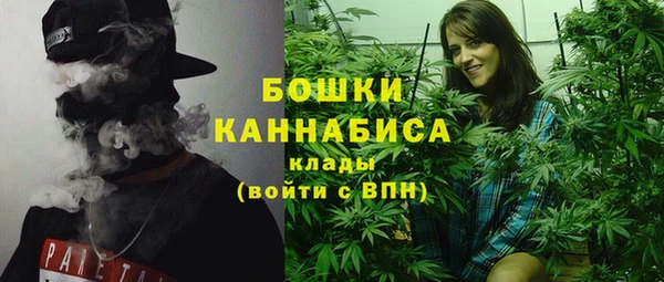 кристаллы Новокубанск