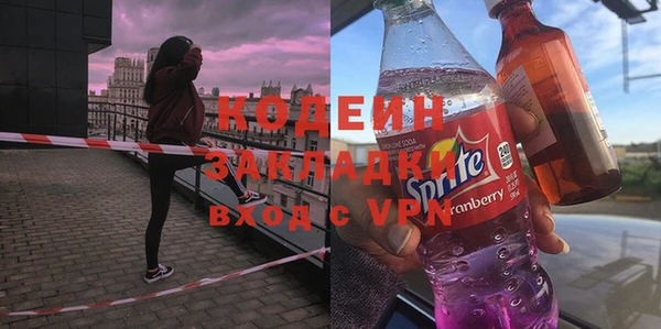 гидропоника Новозыбков