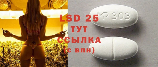 гидропоника Новозыбков