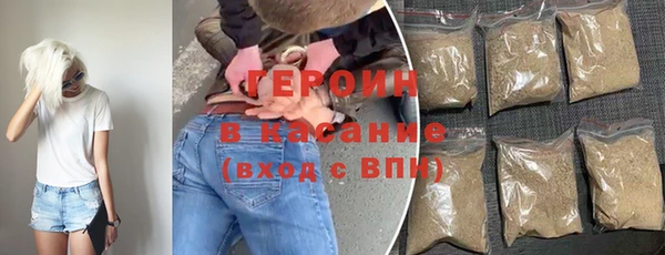 дживик Остров
