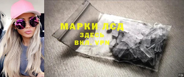 дживик Остров