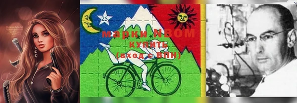 дживик Остров