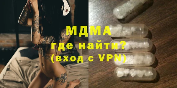 прущая мука Осташков