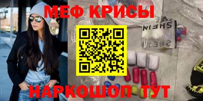 гидропоника Моздок