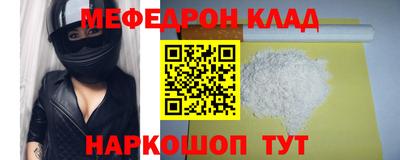 гидропоника Моздок