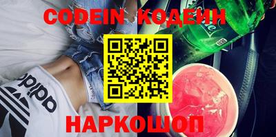 гидропоника Моздок