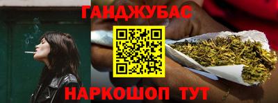 гидропоника Моздок