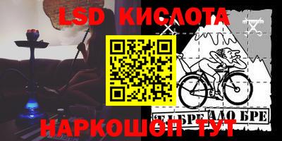 ПСИЛОЦИБИНОВЫЕ ГРИБЫ Можга