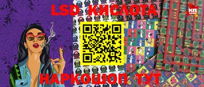 герыч Можайск