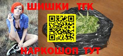 герыч Можайск