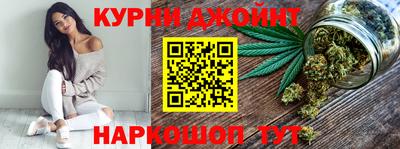 гидропоника Моздок