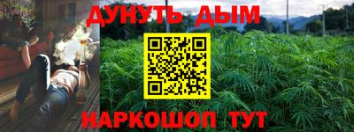 гидропоника Моздок