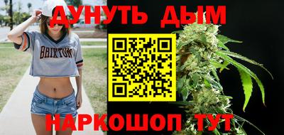 гидропоника Моздок