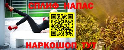 гидропоника Моздок