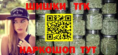 герыч Можайск