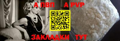 ПСИЛОЦИБИНОВЫЕ ГРИБЫ Можга