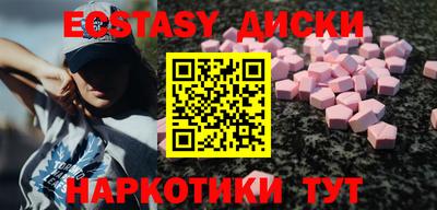 гидропоника Моздок