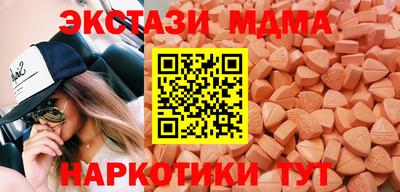 герыч Можайск