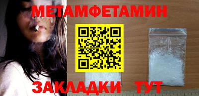 ПСИЛОЦИБИНОВЫЕ ГРИБЫ Можга