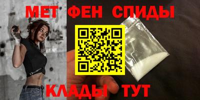 ПСИЛОЦИБИНОВЫЕ ГРИБЫ Можга
