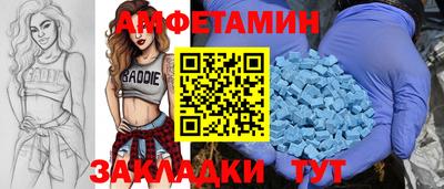 ПСИЛОЦИБИНОВЫЕ ГРИБЫ Можга