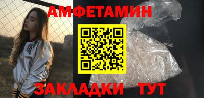 герыч Можайск