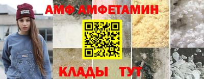 ПСИЛОЦИБИНОВЫЕ ГРИБЫ Можга