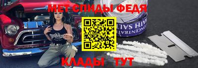 герыч Можайск