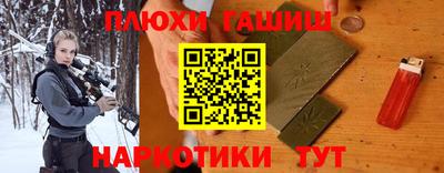 гидропоника Моздок