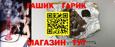 гидропоника Моздок