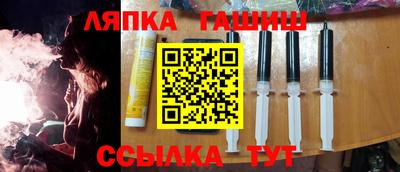 герыч Можайск