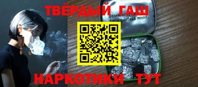 герыч Можайск