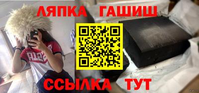 ПСИЛОЦИБИНОВЫЕ ГРИБЫ Можга