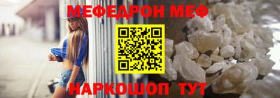 ПСИЛОЦИБИНОВЫЕ ГРИБЫ Можга
