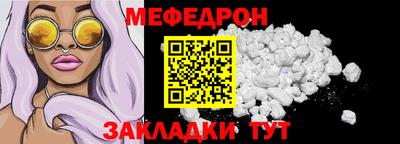 а пвп мука Новодвинск