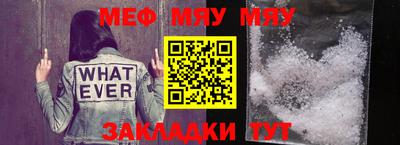 гидропоника Моздок