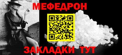 гидропоника Моздок
