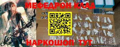 ПСИЛОЦИБИНОВЫЕ ГРИБЫ Можга
