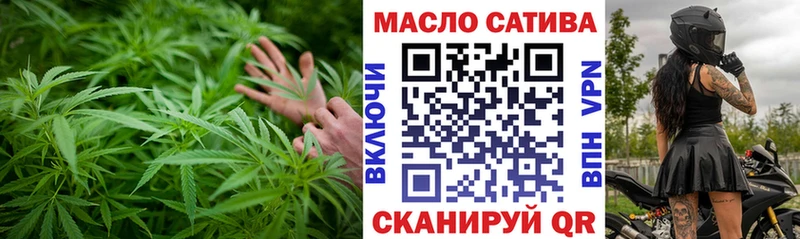 купить наркотики цена  Липецк  Дистиллят ТГК Wax 